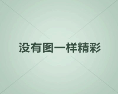 电视剧我要和你做兄弟更新时间